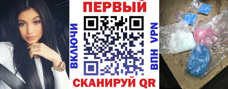 Амфетамин VHQ  дарнет шоп  Йошкар-Ола 