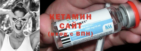 эйфоретик Белоозёрский