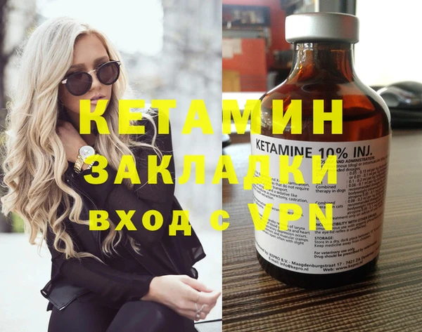 эйфоретик Белоозёрский