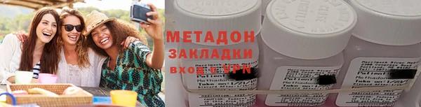 эйфоретик Белоозёрский