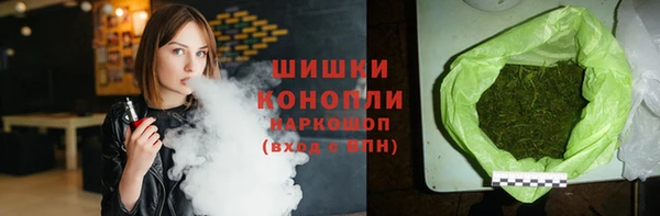 молекула духа Белокуриха