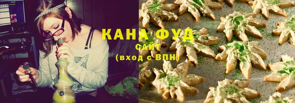 эйфоретик Белоозёрский