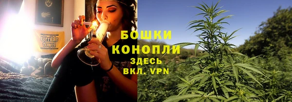 первитин Беломорск
