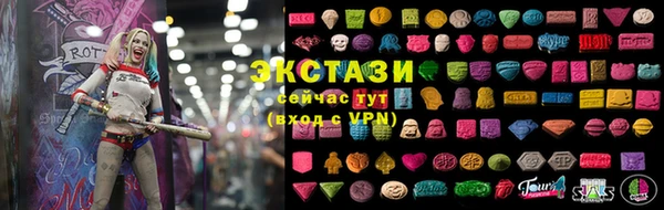 эйфоретик Белоозёрский