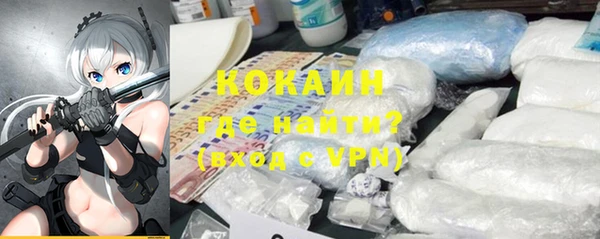 эйфоретик Белоозёрский