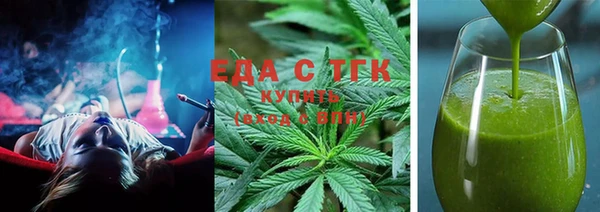 эйфоретик Белоозёрский