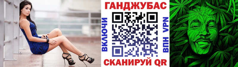 купить наркотики сайты  Йошкар-Ола  Бошки Шишки тримм 